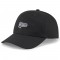 Puma 02403201 Script Logo Cap - Şapka