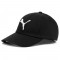Puma 05291901 Ess Cap - Şapka