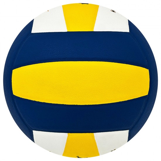 Helix Hygroscopic L100 5 No Voleybol Topu