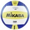 Mikasa VSO2000 FIVB Onaylı 5 No Voleybol Topu